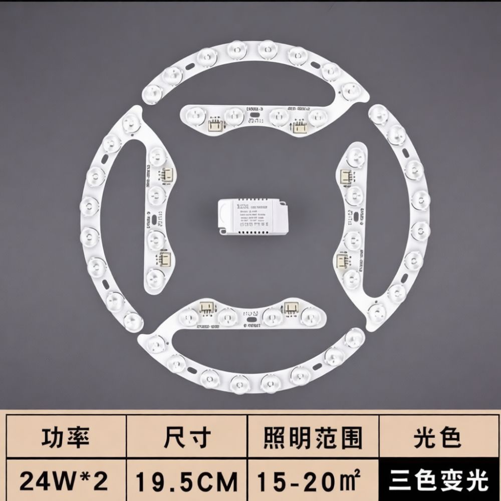 천장 선풍기 조명용 무선 리모컨 키트, 구안이(Guan - Ceiling Fan Light Kit Replacement 리뷰 및 가격