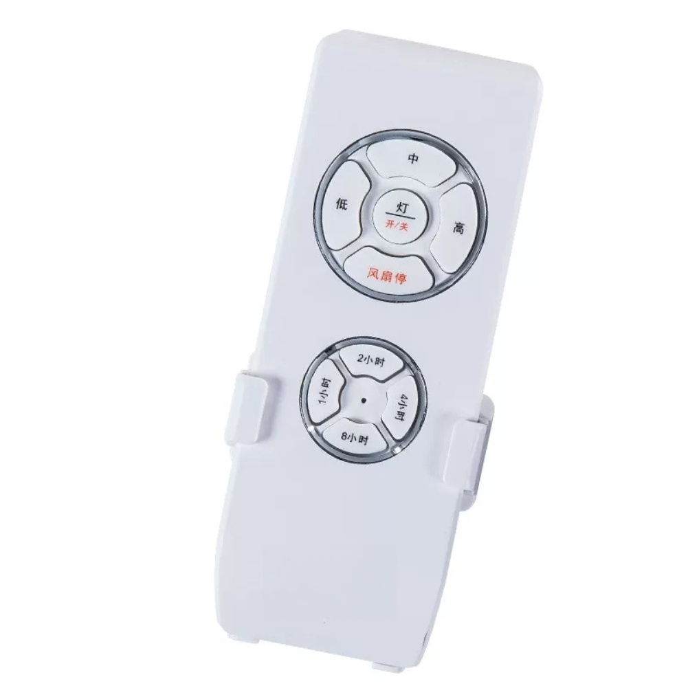 2PCS 흰색 PP 천장 팬 리모컨 키트(DC 팬 라이 - Ceiling Fan Light Kit Replacement 리뷰 및 가격